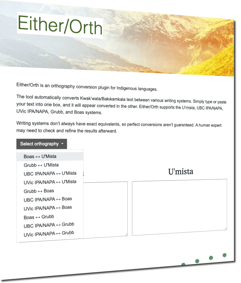 Either/Orth WordPress Plugin